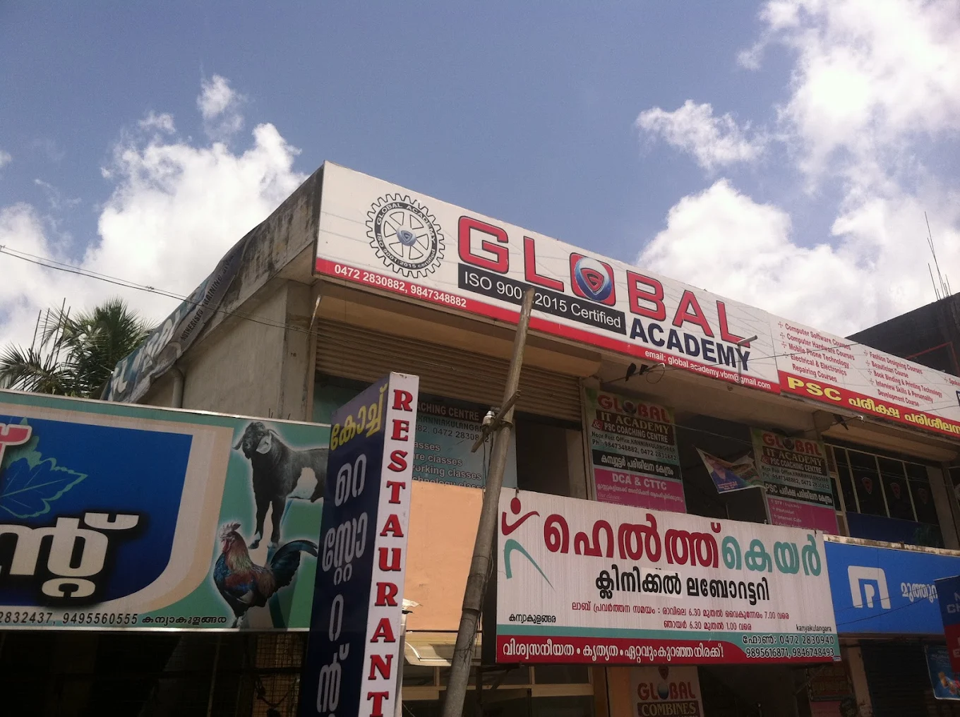 Global Academy