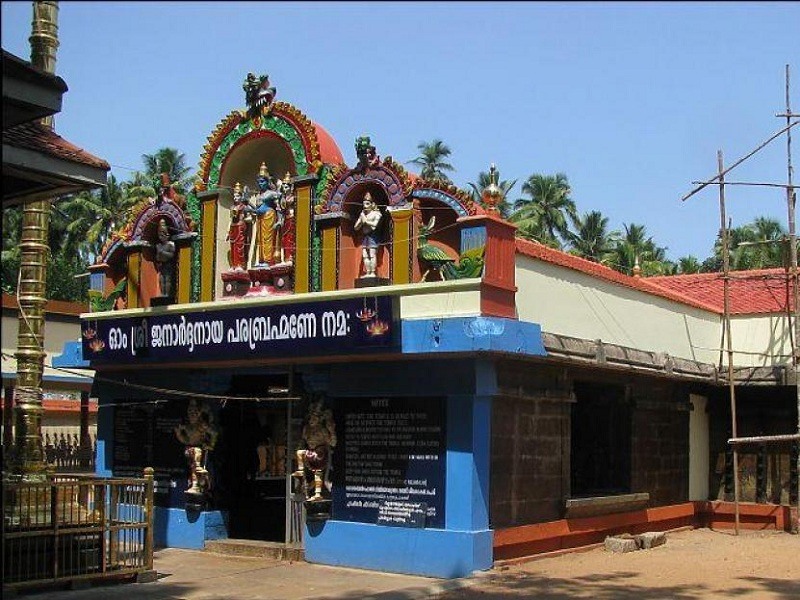  Janardhana Swamy Temple Trivandrum
