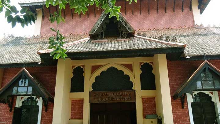 Beautiful view of  KCS Panicker Gallery, Thiruvananthapuram 