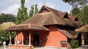 Attractions of  KCS Panicker Gallery