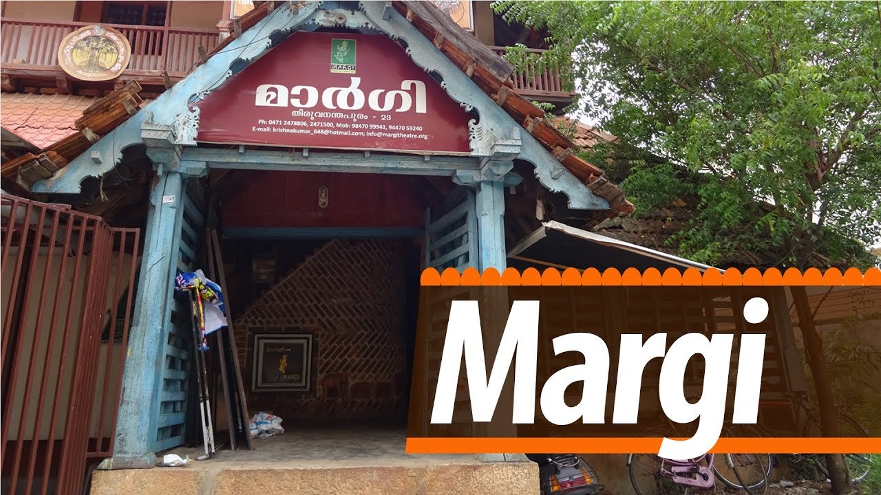 Beautiful view of Margi Centre, Thiruvananthapuram 
