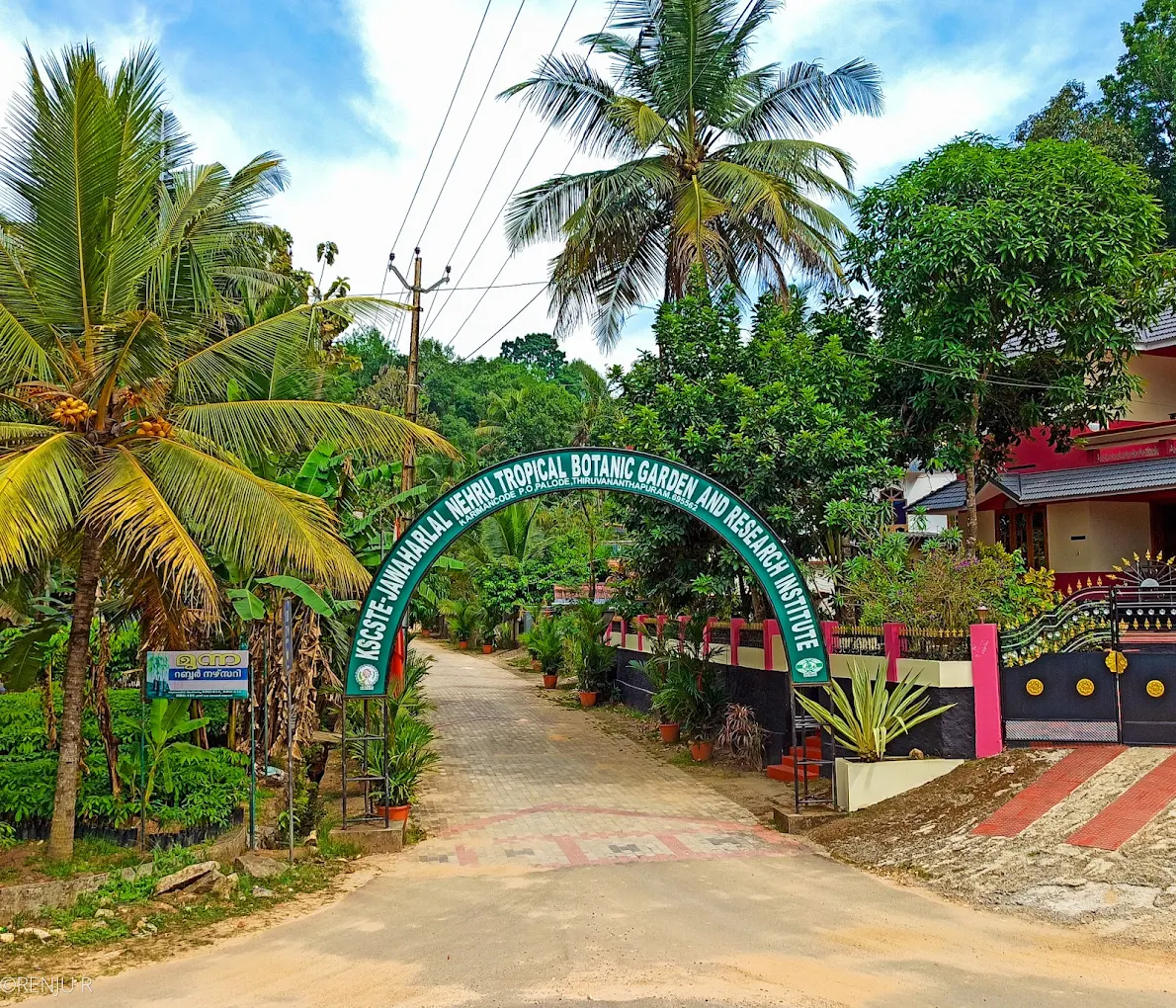 Beautiful view of Jawaharlal Nehru Tropical Botanic Garden, Thiruvananthapuram 