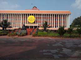 Beautiful view of Niyamasabha Mandiram, Thiruvananthapuram 