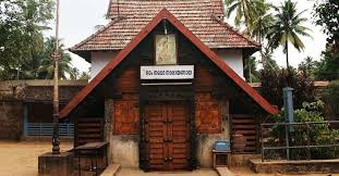 Beautiful view of   Parasurama Swami Temple, Thiruvananthapuram 