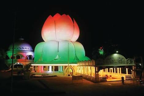  Santhigiri Ashram Trivandrum