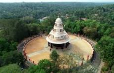 Attractions of Sivagiri Mutt 