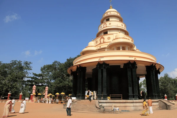 Sivagiri Mutt Trivandrum 